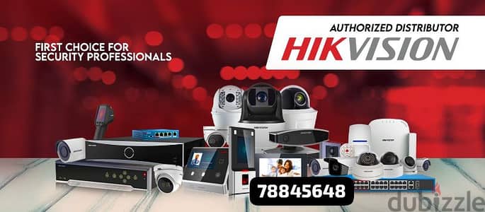 I am Hikvision camera technician