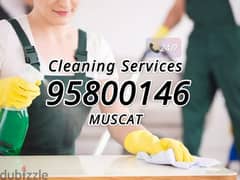 House cleaning, apartment cleaning, office cleaning, backyard Cleaning