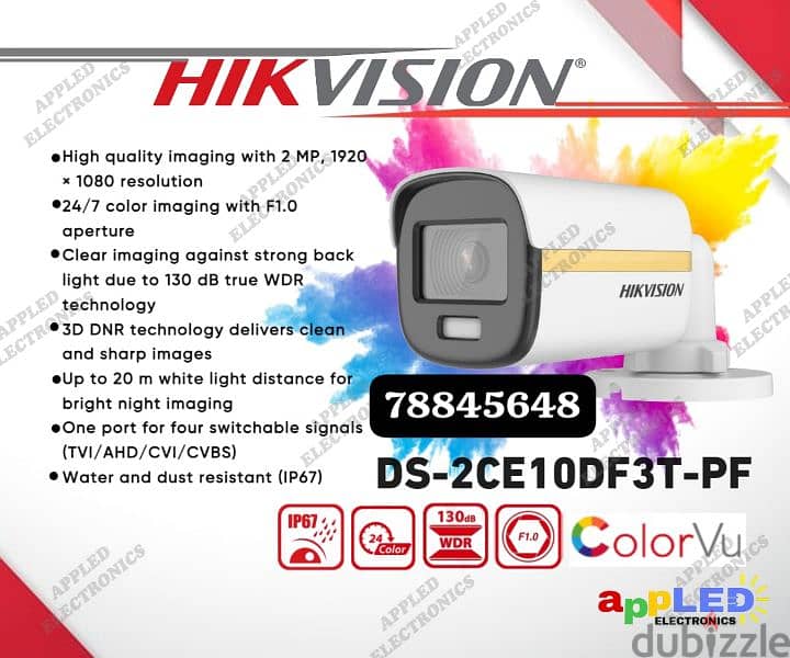 hikvision one of the best cctv camera installation services companies 0