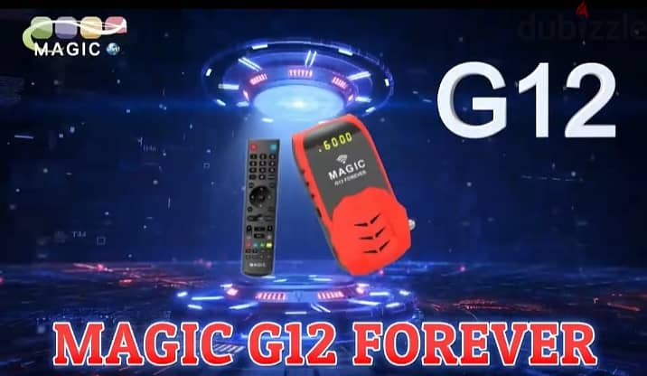 MAGIC G12 FOREVER  NEW 2023 2