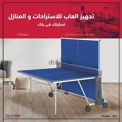 table Tennis