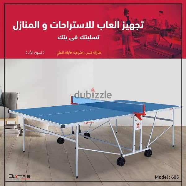 table Tennis 2