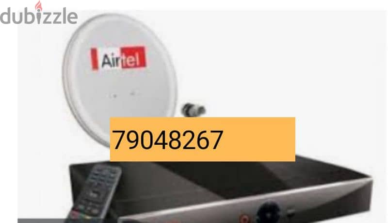 new Airtel HDD box with six month 0