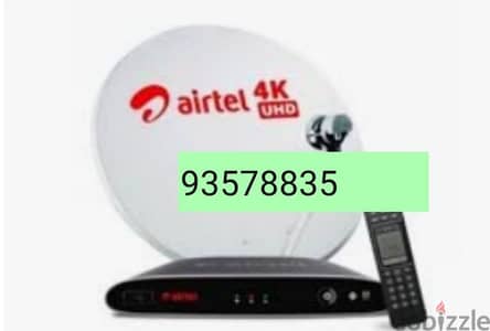 new Airtel HDD box with six month