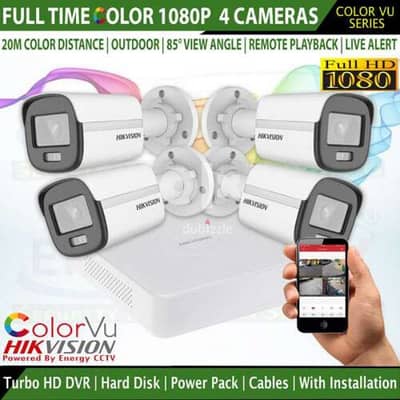 CCTV camera security system wifi HD camera available for selling fixin