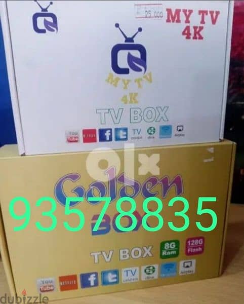 New Android box Available with 1year subscription 0