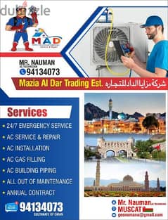 Muscat AC service repair cleaning 0