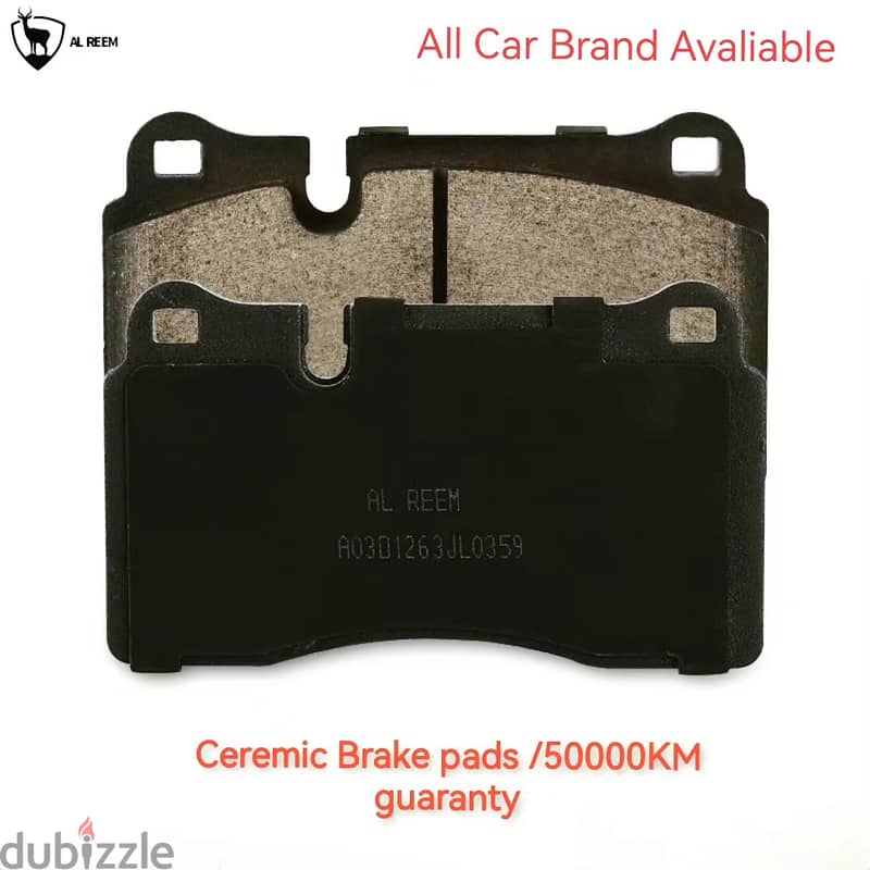 رقاقة فخار عالية الجودة/Ceramic brakepads CC R /Golf R-line/Golf GTI 7