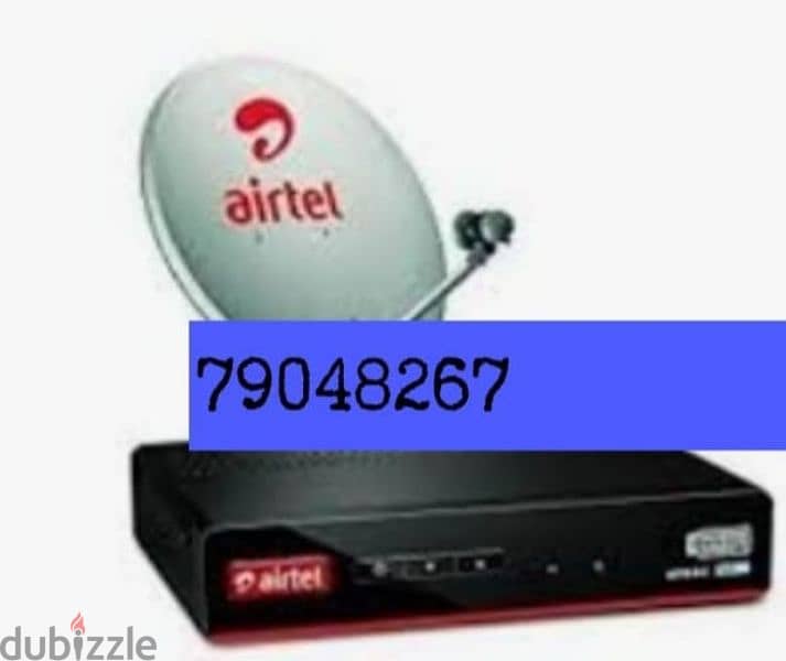 Airtel New Full HDD Receiver with 6months ts 0