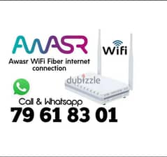 Awasr WiFi Offer Available