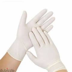 Gloves are available at good prices price