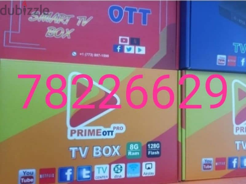 Yellow model android Box with 1year subscription all countries channel 0