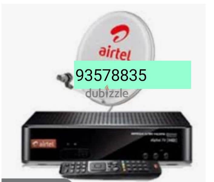 Airtel HD box  With subscription Six months  Malyalam 0