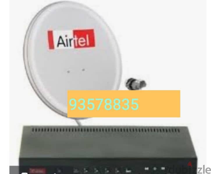 Airtel HD receiver New With Six months  Tamil Malayalam 0