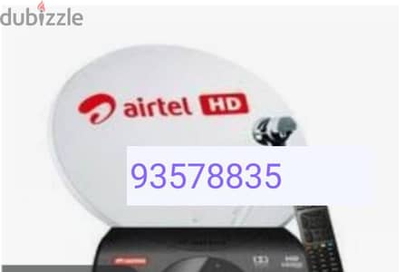 Airtel HD receiver New With Six months  Tamil Malayalam