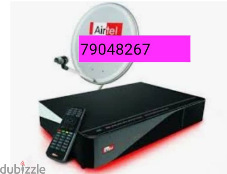 Airtel HD receiver New With Six months  Tamil Malayalam 0