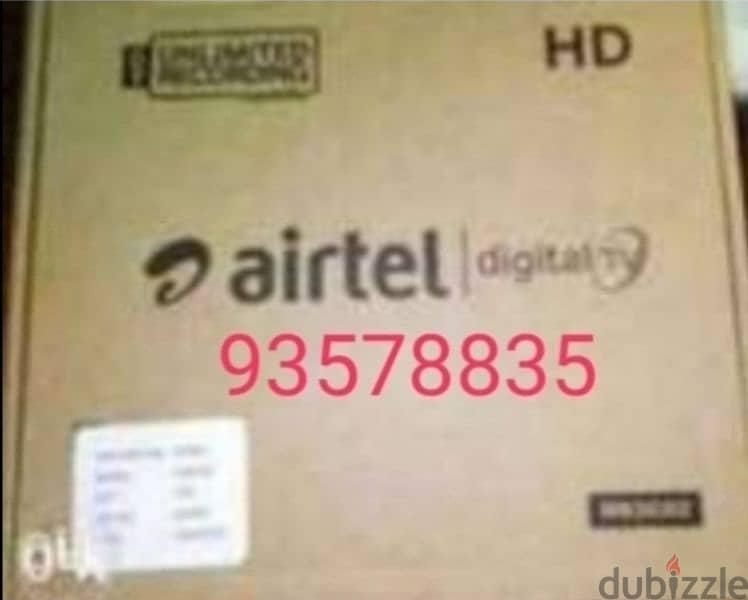 Full HDD Airtel receiver digital  With 6months malyalam tamil 0