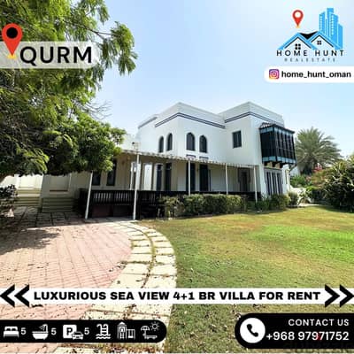 QURM | LUXURIOS SEA VIEW 4+1 BR COMMUNITY VILLA