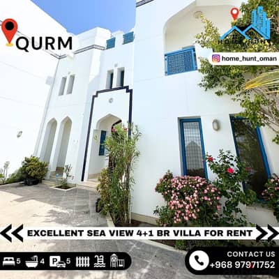 QURM | EXCELLENT 4+1 BR COMMUNITY VILLA