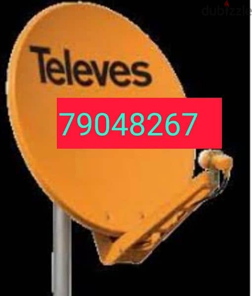 All dish installation Airtel ArabSet Nileset DishTv fixing 0