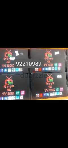 new 4k. android box available 1 year subscription all countries chnnls 0