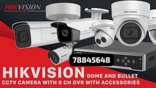 CCTV cameras Hikvision networking voice deta points door 0