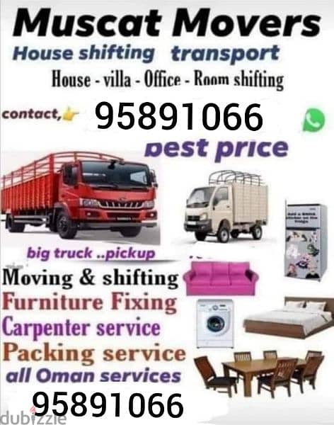 muscat furniture house shiftingg low price 0