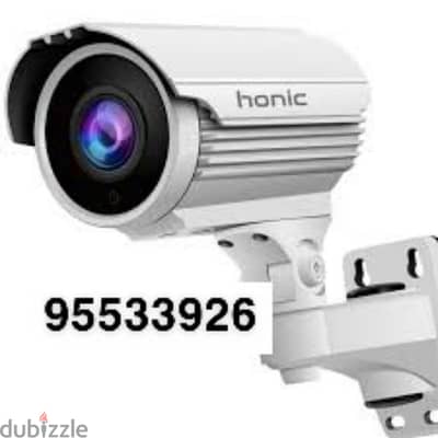 CCTV camera technician security system selling installation