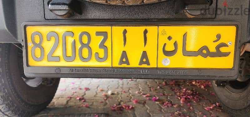 number plate 0