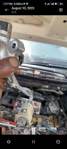 We Provide AUTO MECHANIC FROM AFRICA 3