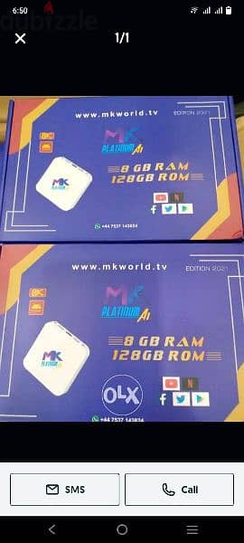 New Android TV box :: samrt 
Metko Samrt TV box New Model