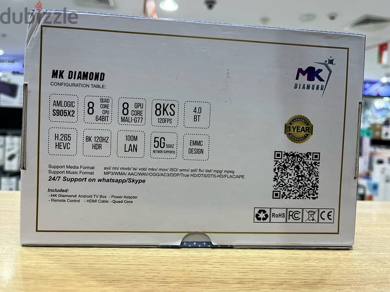 MK DIAMOND ANDROID TV BOX 5G 1 year subscription free 8K 1