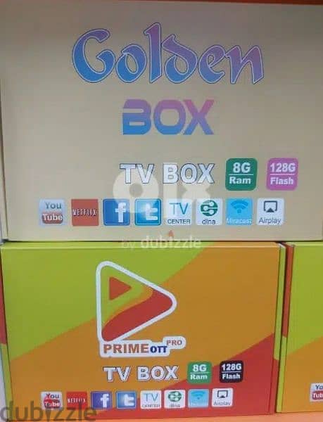 new android box availble with 1 year subscription all full hd 0