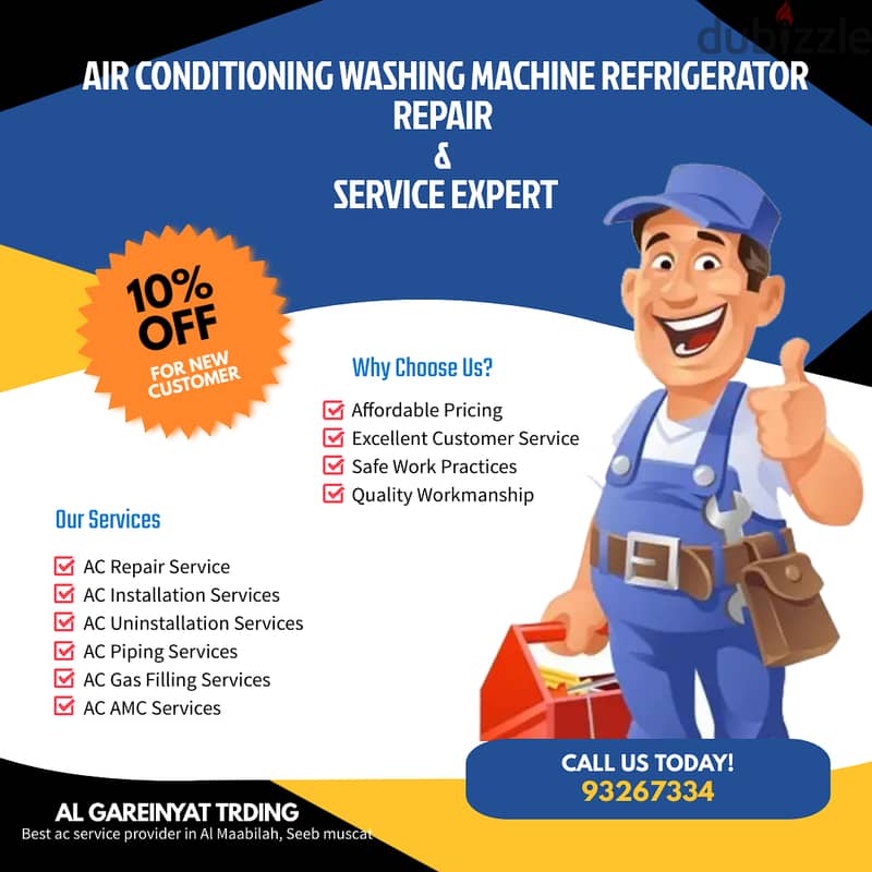 Service & repair of air conditioners, refrigerators, washing machines, 3