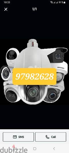 home service CCTV camera fixing