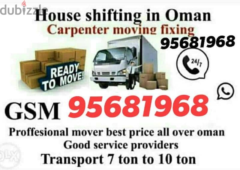 mover packer transport  956819 68 0