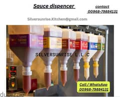 potato sauce dispenser . Delivery available all over oman 0
