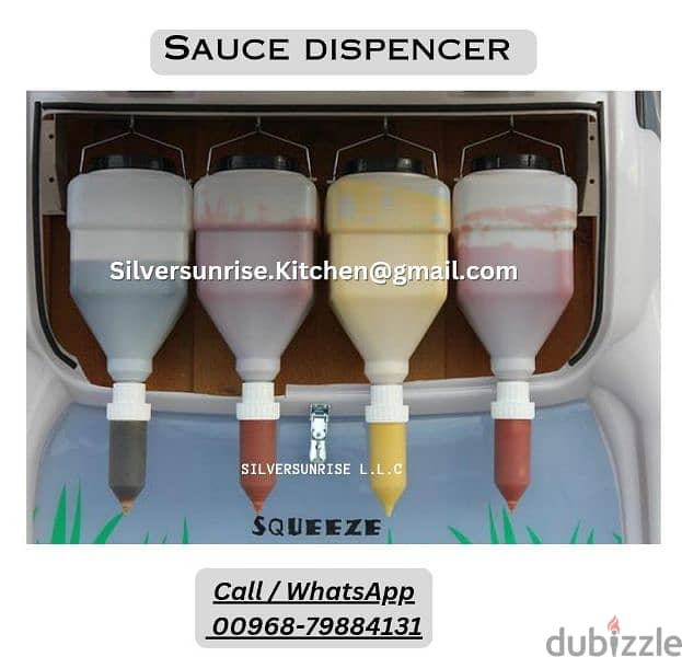 potato sauce dispenser . Delivery available all over oman 1