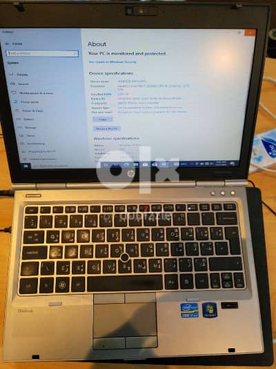 Hp EliteBook i7 8gb ram