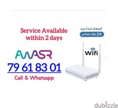 Awasr WiFi Connection Available Service 0
