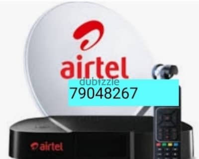 Airtel