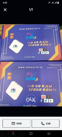Android box new with subscription 1year