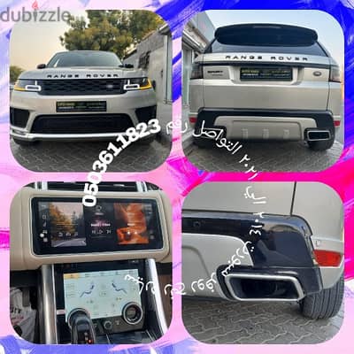 Body kit range Rover sport 2014 upgrade 2021