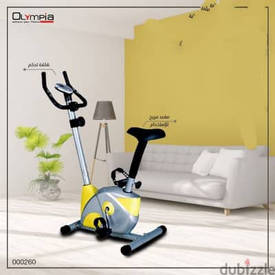 upright bike cycle