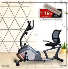 cycle with back support recumbent bike
