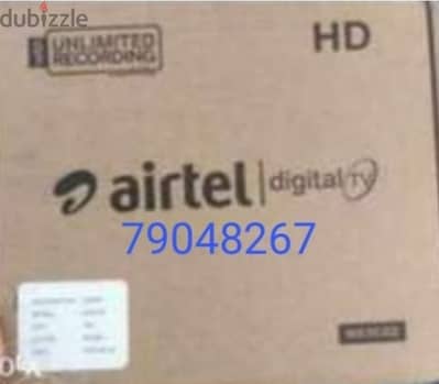 new Airtel HDD box // 6 month subscription