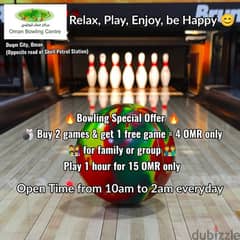 Relax, Play and Enjoy at Oman Bowling Center - Duqm City, Oman
