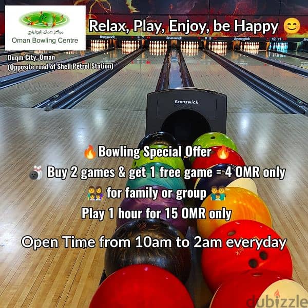 Relax, Play and Enjoy at Oman Bowling Center - Duqm City, Oman 1