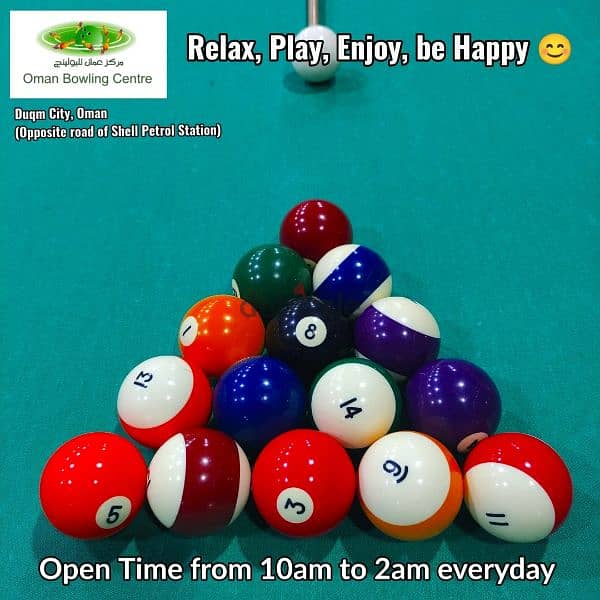 Relax, Play and Enjoy at Oman Bowling Center - Duqm City, Oman 4
