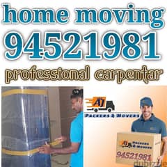 movers and Packers 0